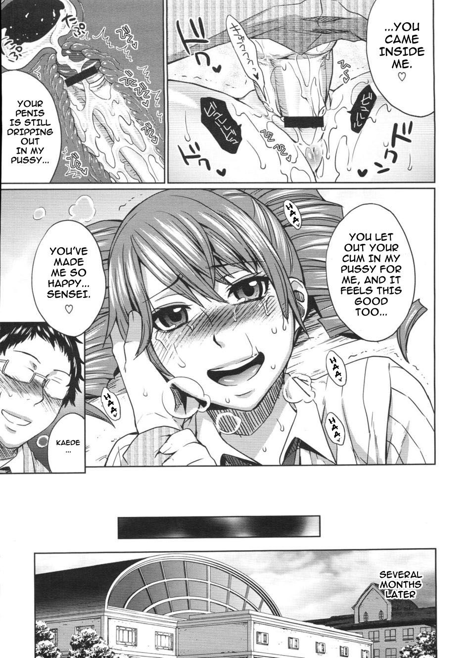 Hentai Manga Comic-Form of Love-Read-23